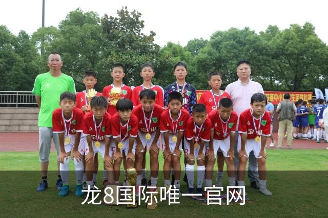 龙8国际唯一官网